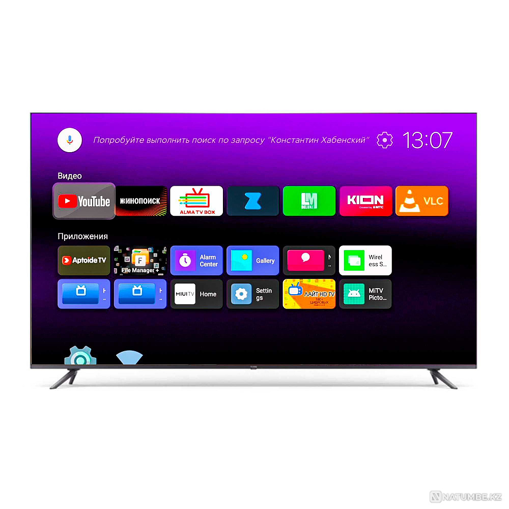 Огромный Телевизор Xiaomi Redmi MAX 100 [100"(254см) 4К 120Гц] Алматы - изображение 4