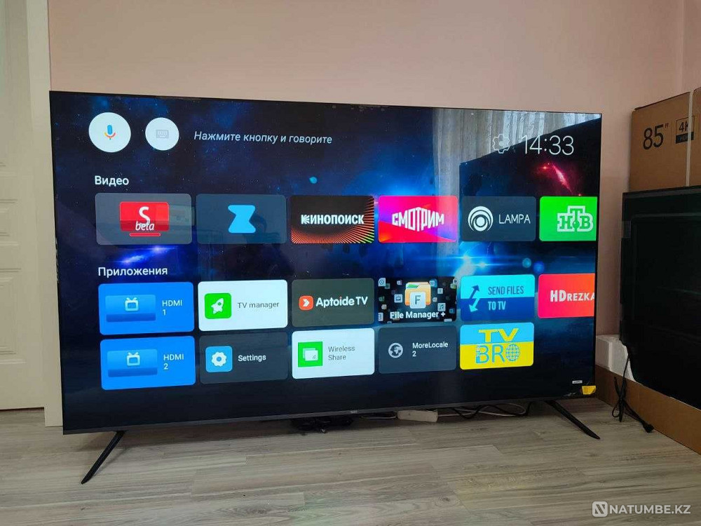 УЦЕНКА: Игровой Телевизор Xiaomi Redmi X85 [85"(216см) 4К 120Гц DLG] Алматы - изображение 6