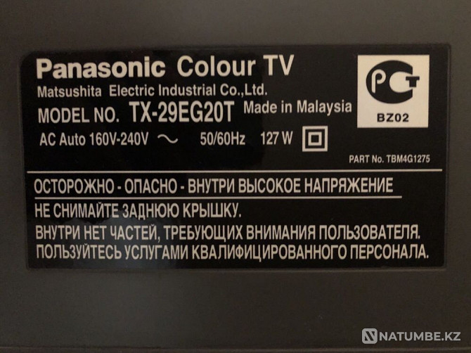 Телевизор Panasonic (с подставкой) Алматы - изображение 4