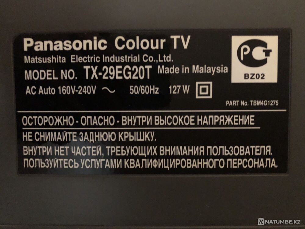 Panasonic TV (with stand) Almaty - photo 4