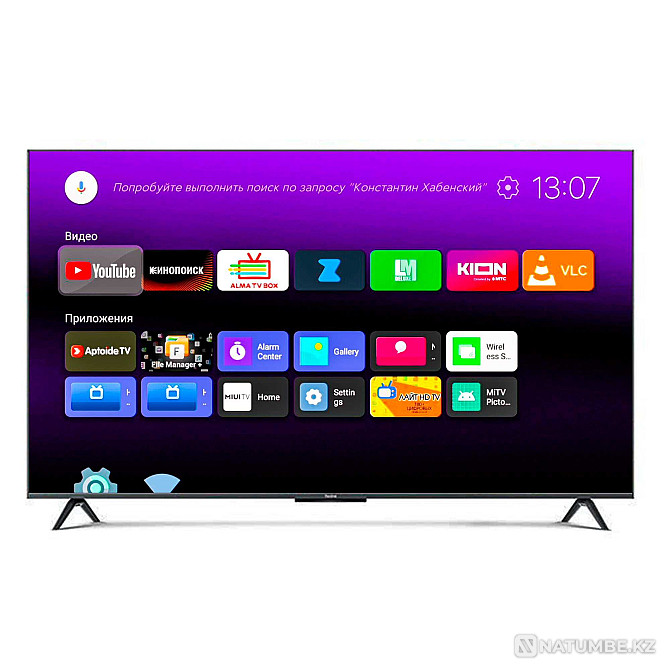 СОҢҒЫ: Xiaomi EA70 теледидары [70 дюймдік (178 см) 4K 60 Гц]  Алматы - изображение 3