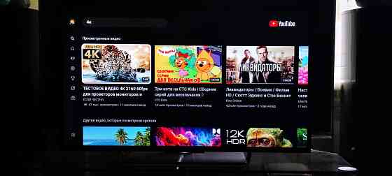 Телевизор SONY KDL - 40W705C (40 дюймов; 102 см) Aqmola Oblysy