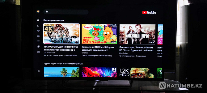 Телевизор SONY KDL - 40W705C (40 дюймов; 102 см) Акмолинская область - изображение 6