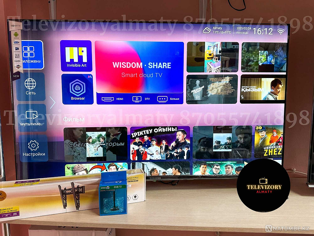 Телевизор новый в упаковке Смарт с интернетом WiFi 50 дюйм Актюбинская область - изображение 2