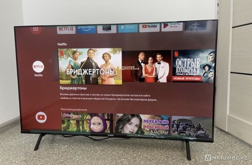 Новые телевизоры оптом и в розницу доставка и настр бесплатно!  - изображение 1