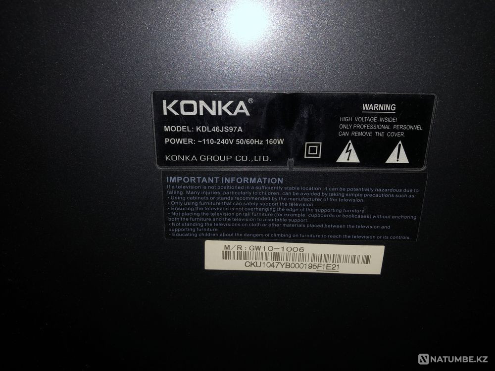 Продам Телевизор Konka KDL46JS88A Восточно-Казахстанская область - изображение 2