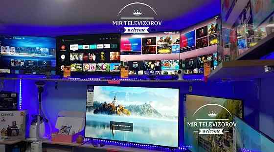 Телевизоры 81см (не смарт) LG hdmi usb Shyghys Qazaqstan Oblysy