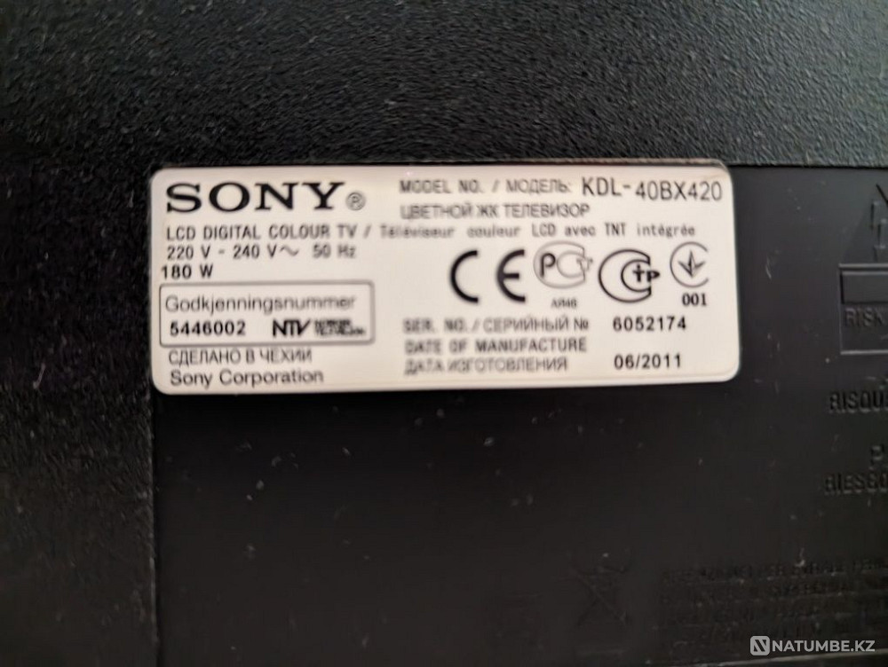 Телевизор Sony 102см Жамбыльская область - изображение 1