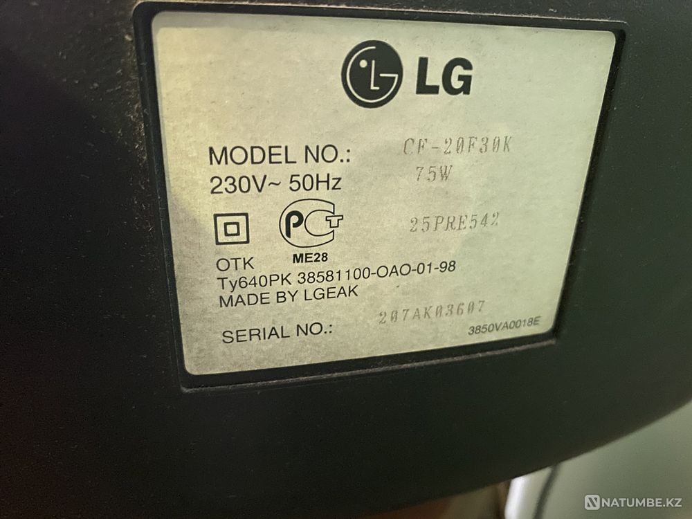 Продам телевизор LG Жамбыльская область - изображение 2