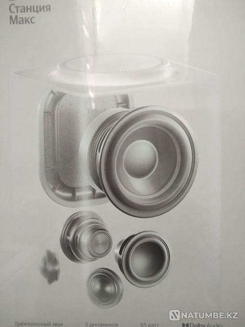 Selling TV TCL 55' new Batys Qazaqstan Oblysy - photo 7