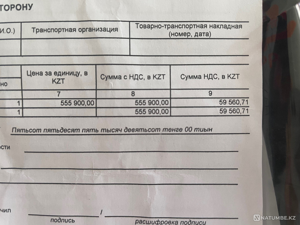 !!!SUPER PRICE!!! / LG OLED 48C1 / 4k 120hz (Hz) Qaraghandy Oblysy - photo 3