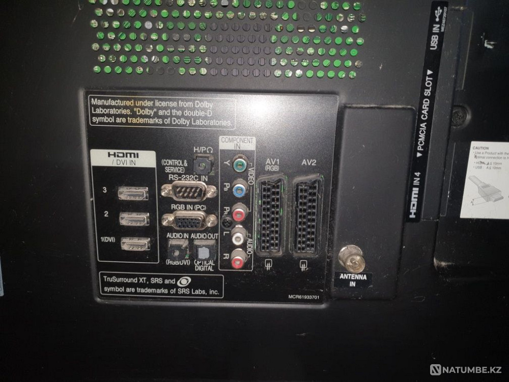 Телевизор LG LED Карагандинская область - изображение 3