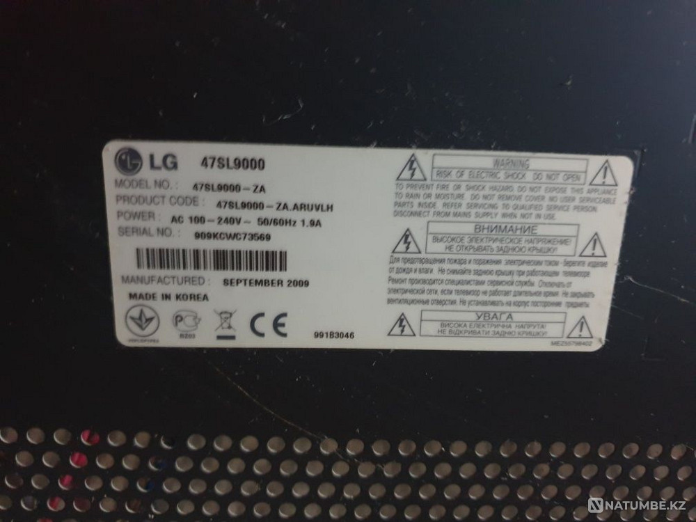 Телевизор LG LED Карагандинская область - изображение 4