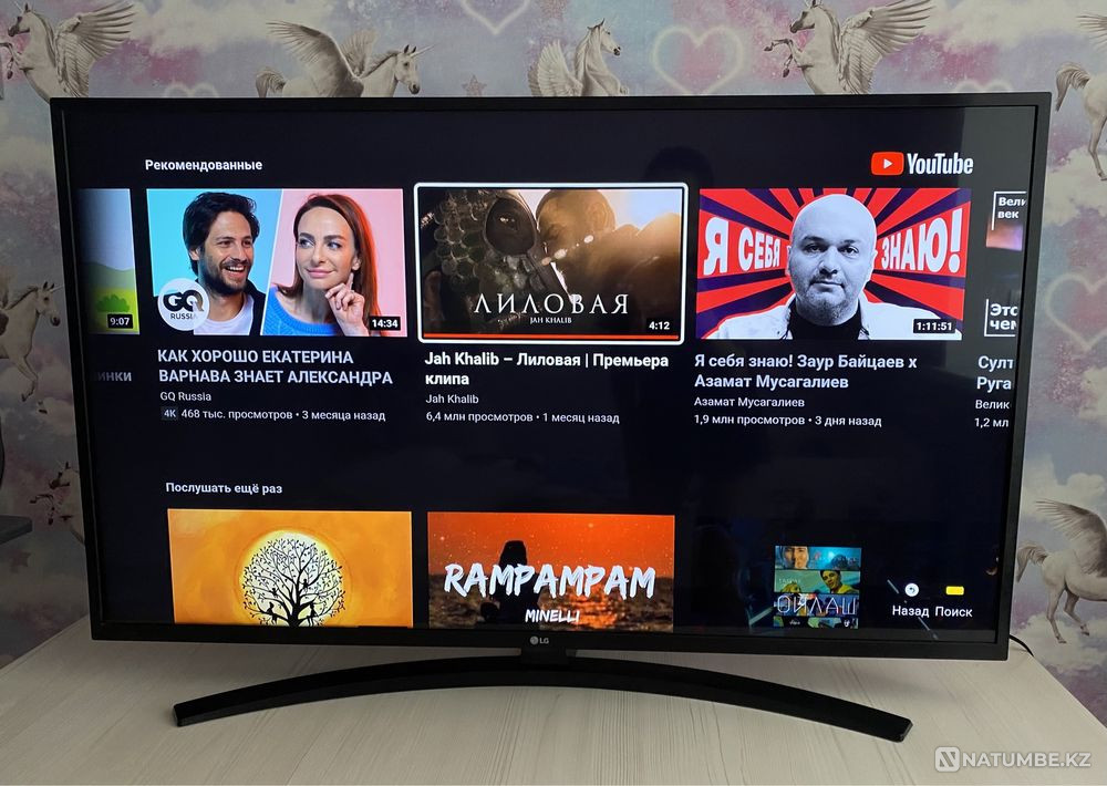 Продам Smart TV LG Карагандинская область - изображение 1