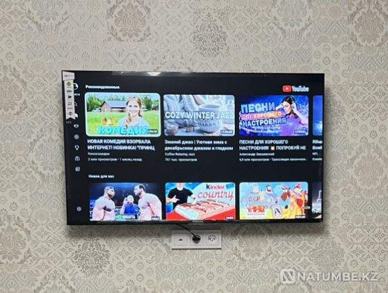 Теледидар 109 см Smart TV Samsung  Қарағанды облысы - изображение 2