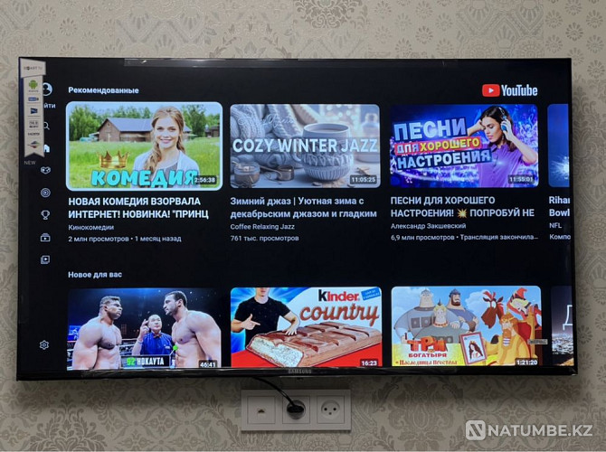 Теледидар 109 см Smart TV Samsung  Қарағанды облысы - изображение 1