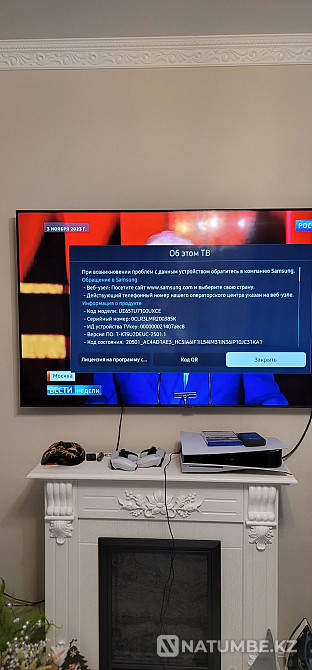 Телевизор Samsung 65 UE65AU7100UXCE LED UHD Smart Titan Gray (4K) Костанайская область - изображение 1