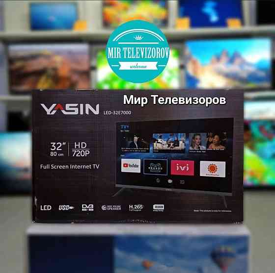 Новые Телевизоры Smart по Лучшим ценам модель 32е7 Костанайская область