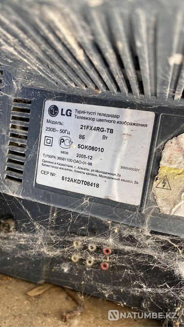 Телевизоры LG б/у Кызылординская область - изображение 4