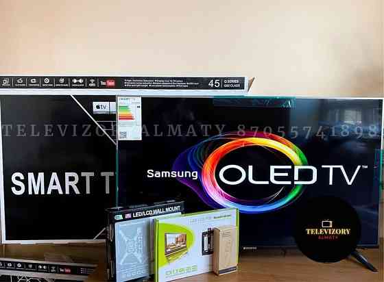 Новый телевизор Smart с интернетом Wifi 109см Мангистауская область