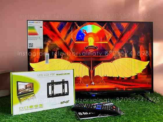 Телевизор новый в упаковке с гарантией 66см Мангистауская область