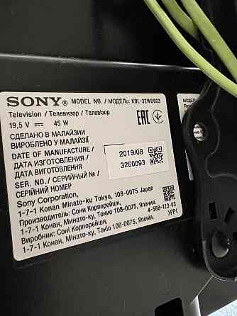 Телевизор Sony 32WD603  Павлодар облысы 