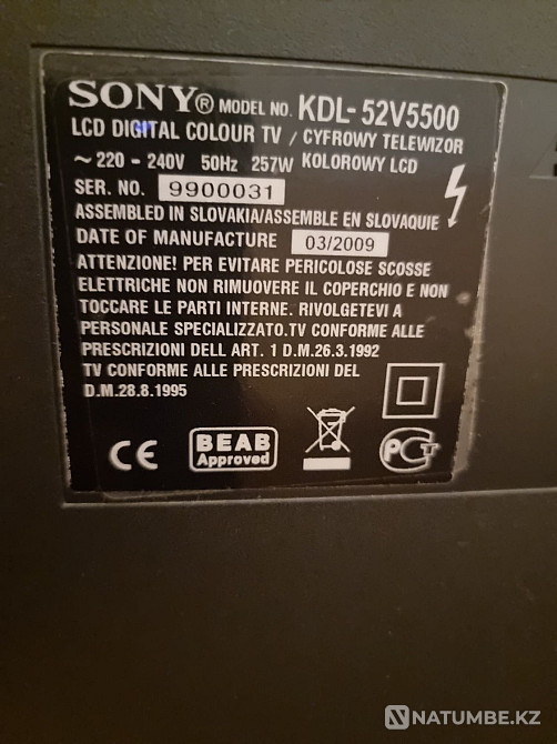 SONY TV. In good condition Pavlodarskaya Oblast - photo 1