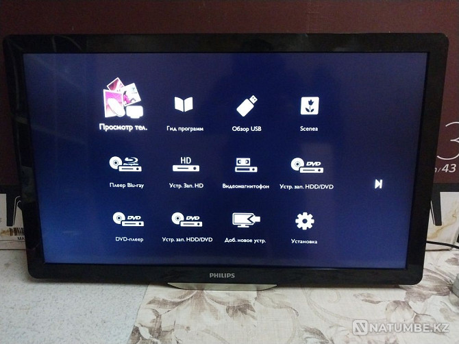 Philips теледидары 32 дюйм  Павлодар облысы  - изображение 1