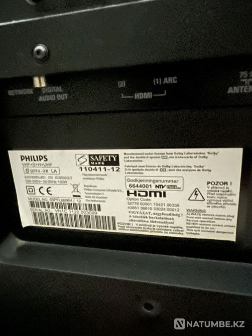 Selling a working PHILIPS 55 diagonal TV Severo-Kazakhstanskaya Oblast' - photo 2