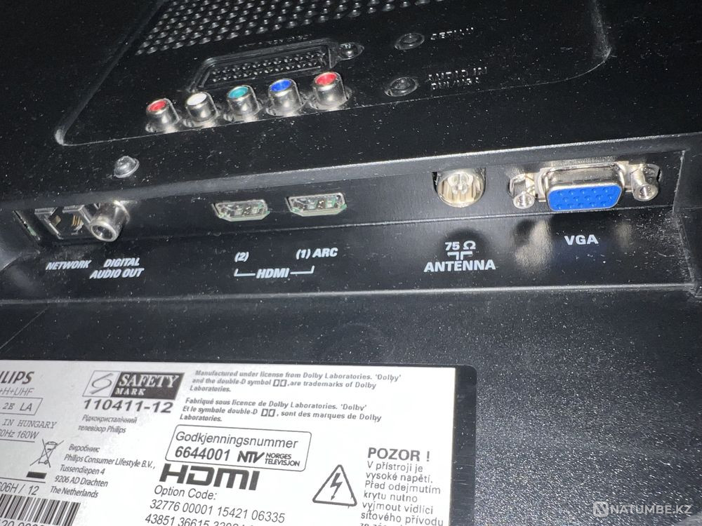 Selling a working PHILIPS 55 diagonal TV Severo-Kazakhstanskaya Oblast' - photo 6