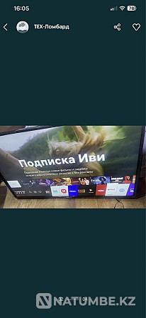 LG теледидары; 108 см; қораппен  Солтүстік Қазақстан облысы  - изображение 1