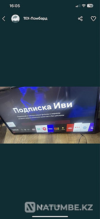 LG теледидары; 108 см; қораппен  Солтүстік Қазақстан облысы  - изображение 2