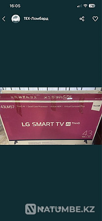 LG теледидары; 108 см; қораппен  Солтүстік Қазақстан облысы  - изображение 3
