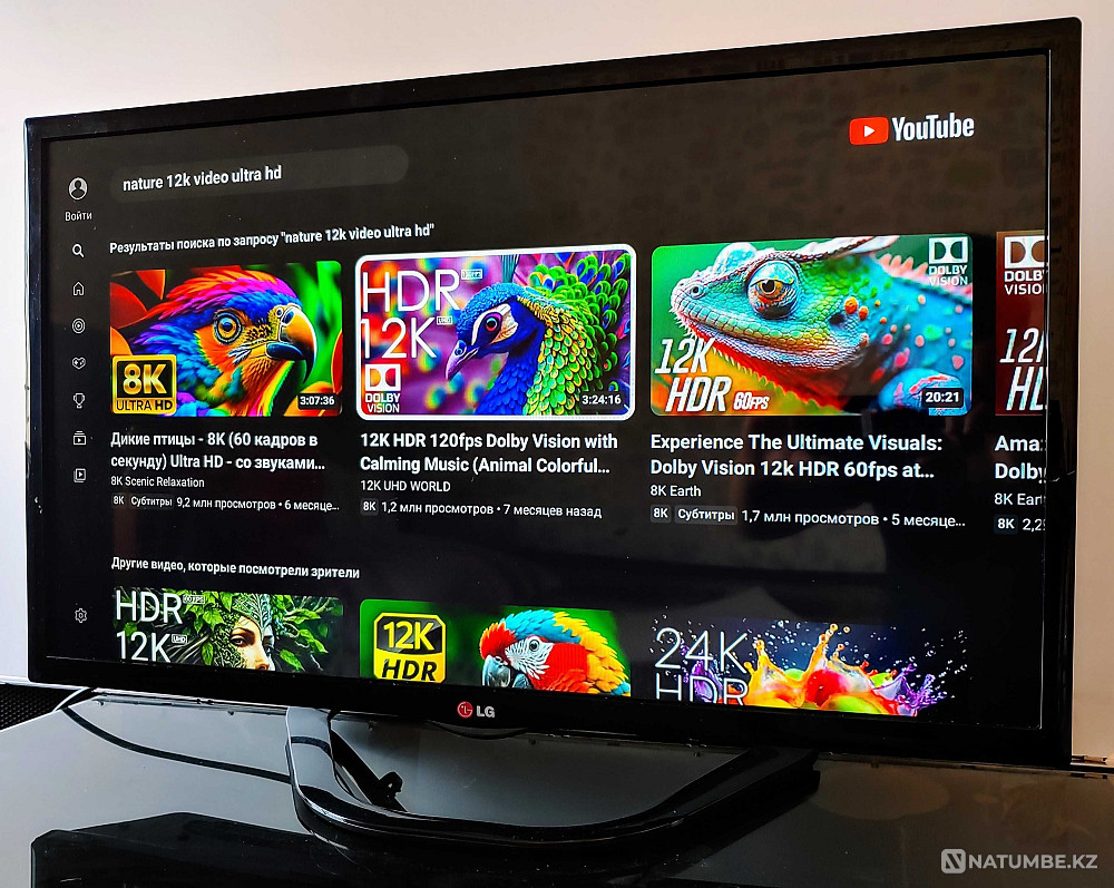 Продам Smart TV/Смарт телевизор LG диагональю 82 см Северо-Казахстанская область - изображение 1