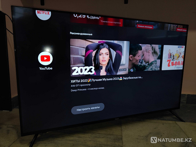 Smart TV 43 дюймды бөліп төлеумен Алматы қ  Солтүстік Қазақстан облысы  - изображение 5