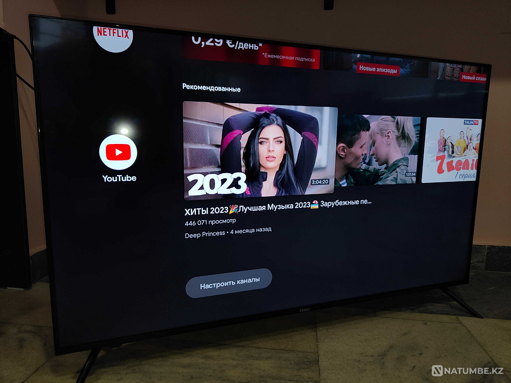 Smart TV 43 inches in installments Almaty city Severo-Kazakhstanskaya Oblast' - photo 5