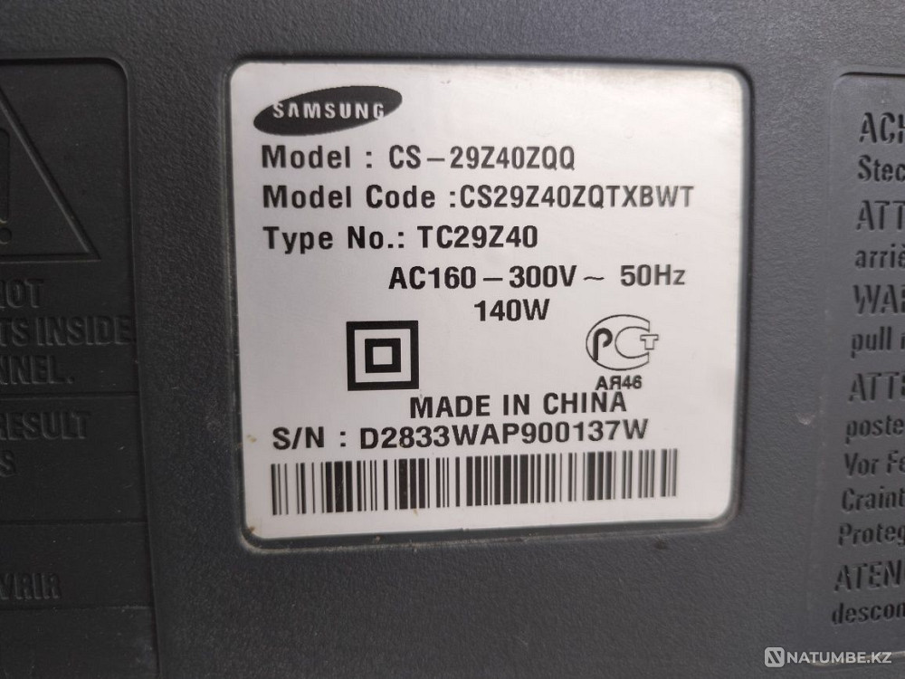 Телевизор очень дёшево Южно-Казахстанская область - изображение 2