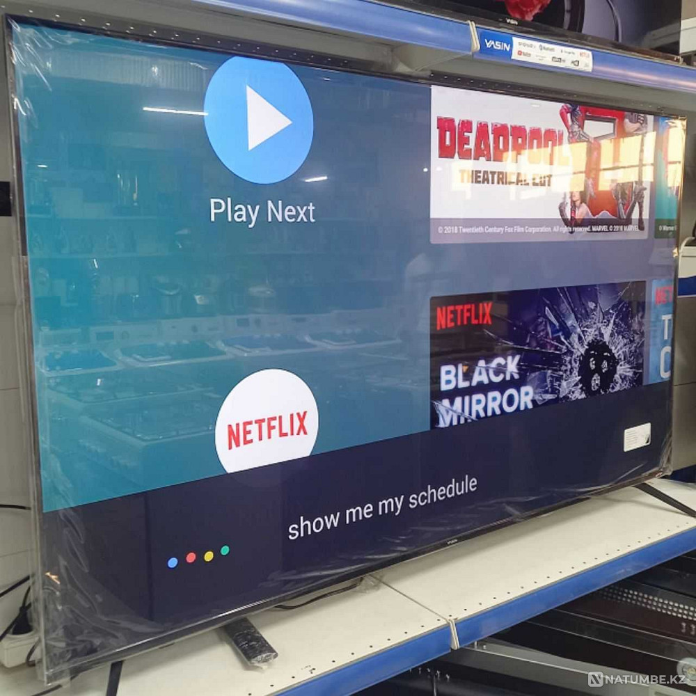 Телевизор 4K UHD Yasin 75" 75M8G (диагональ: 191см; ширина 166см.) Южно-Казахстанская область - изображение 1