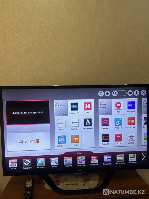 Selling LG TV Yuzhno-Kazakhstanskaya Oblast' - photo 1