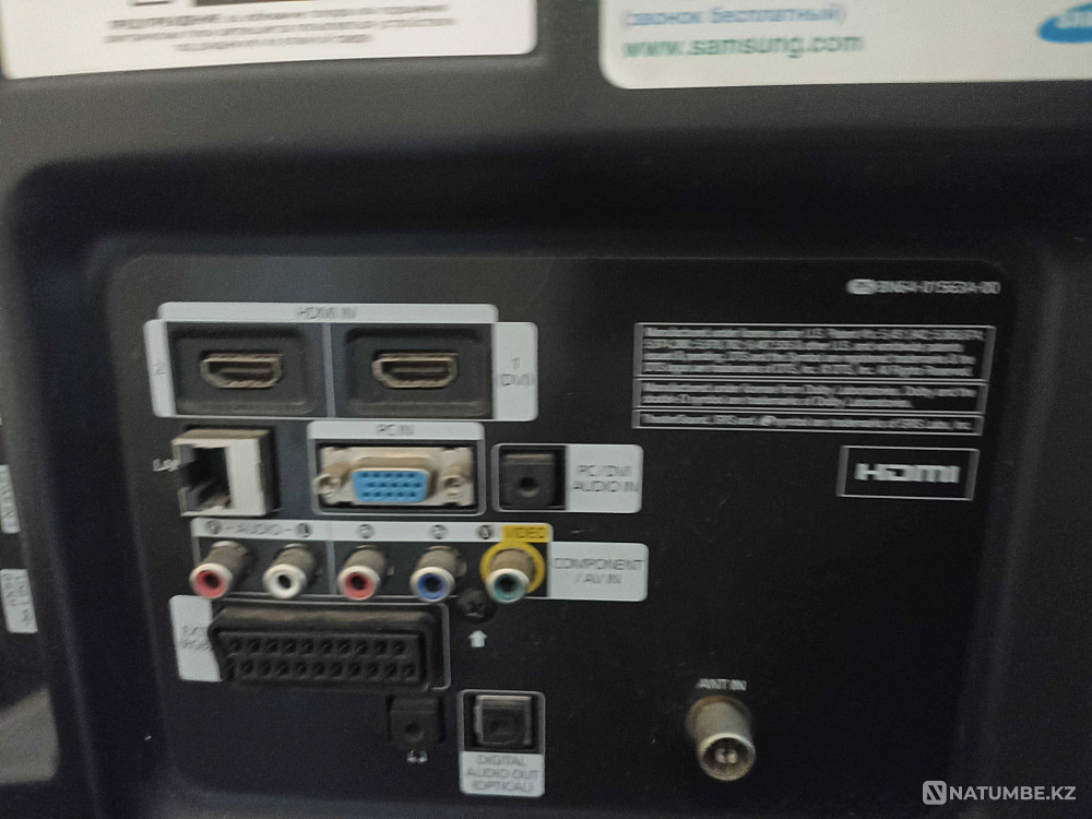 40" TV Samsung LE40D550 Yuzhno-Kazakhstanskaya Oblast' - photo 3