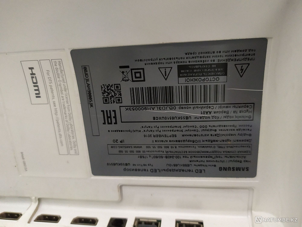 Телевизор Samsung ue55ku6510uxce белый; по запчастям Акколь - изображение 1