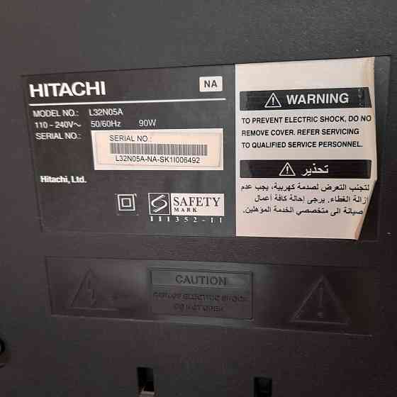 Hitachi Телевизор на запчасти продаю. Акколь