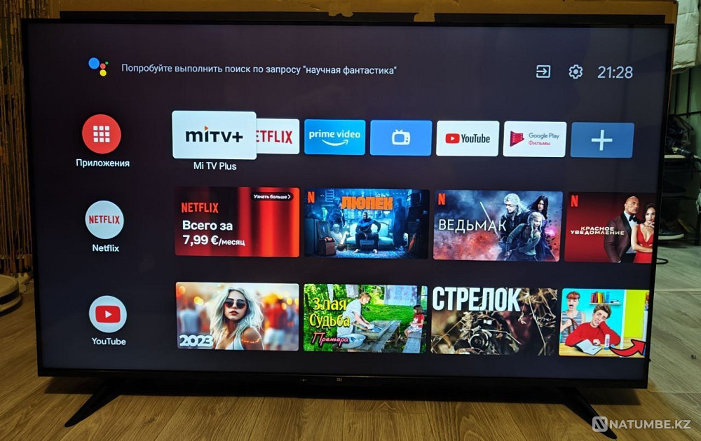 Смарт телевизор Xiaomi Mi TV P1 55" (L55M6-6ARG) Акколь - изображение 3