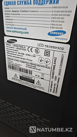 Samsung UE40D7000LS теледидары  Ақкөл - изображение 4