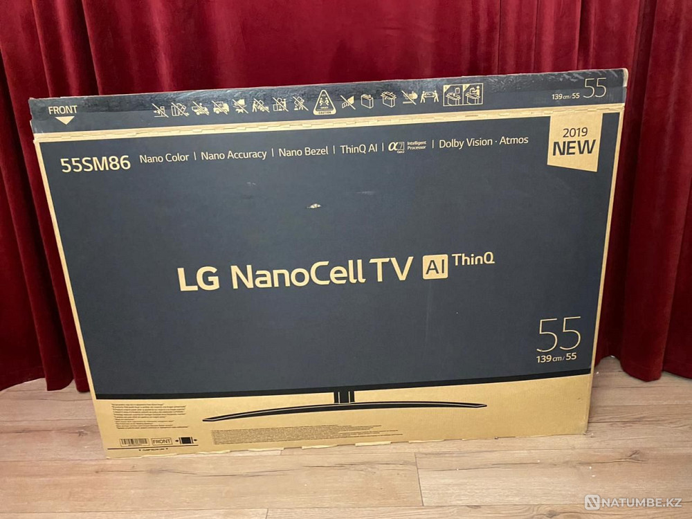 Lg smart tv; TV Atbasar - photo 1