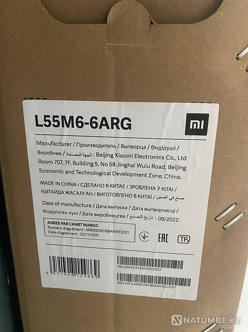 Selling Xiaomi mi tv p1 55 inch TV Atbasar - photo 1