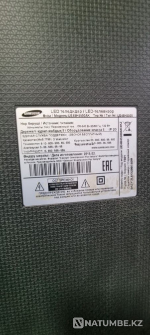 Телевизор samsung 48" Атбасар - изображение 4