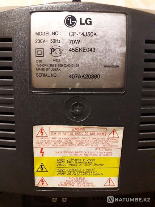 LG TV 35 cm Atbasar - photo 2