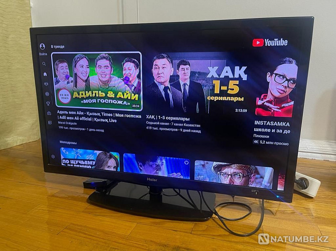 Smart TV Haier 81 см WiFi YouTube  Державинск - изображение 2