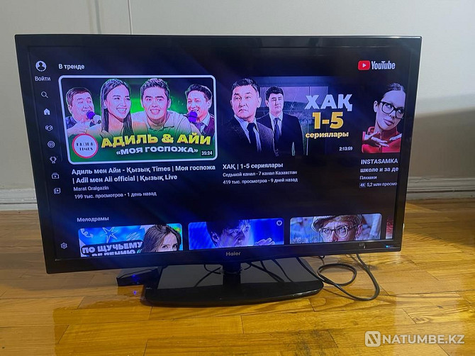 Smart TV Haier 81 см WiFi YouTube  Державинск - изображение 1